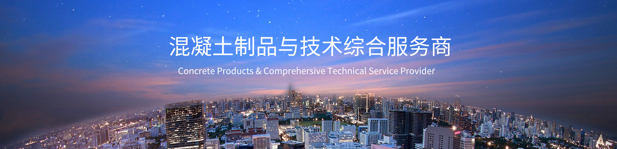 谈球吧ty在线
