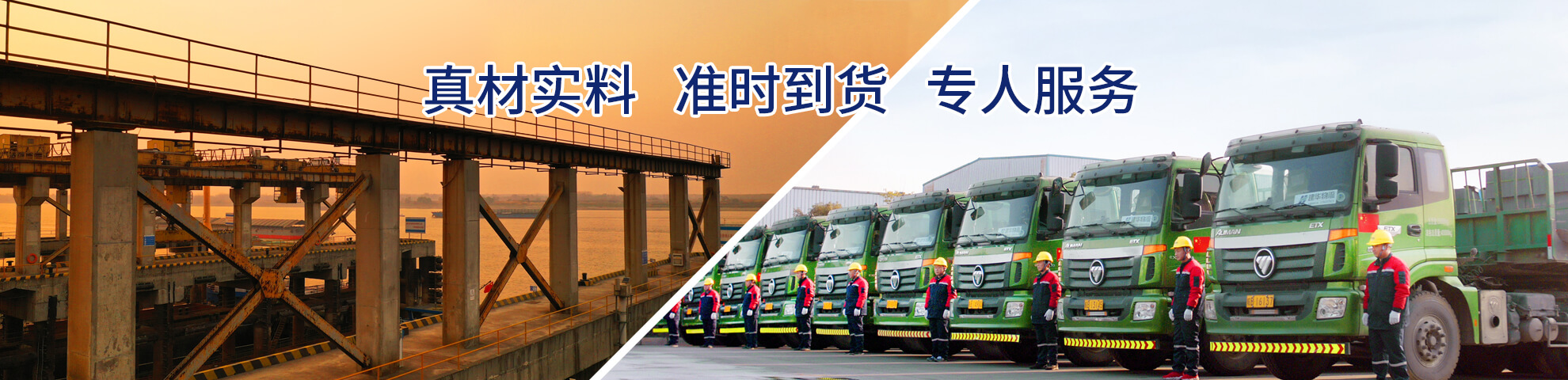 谈球吧ty在线